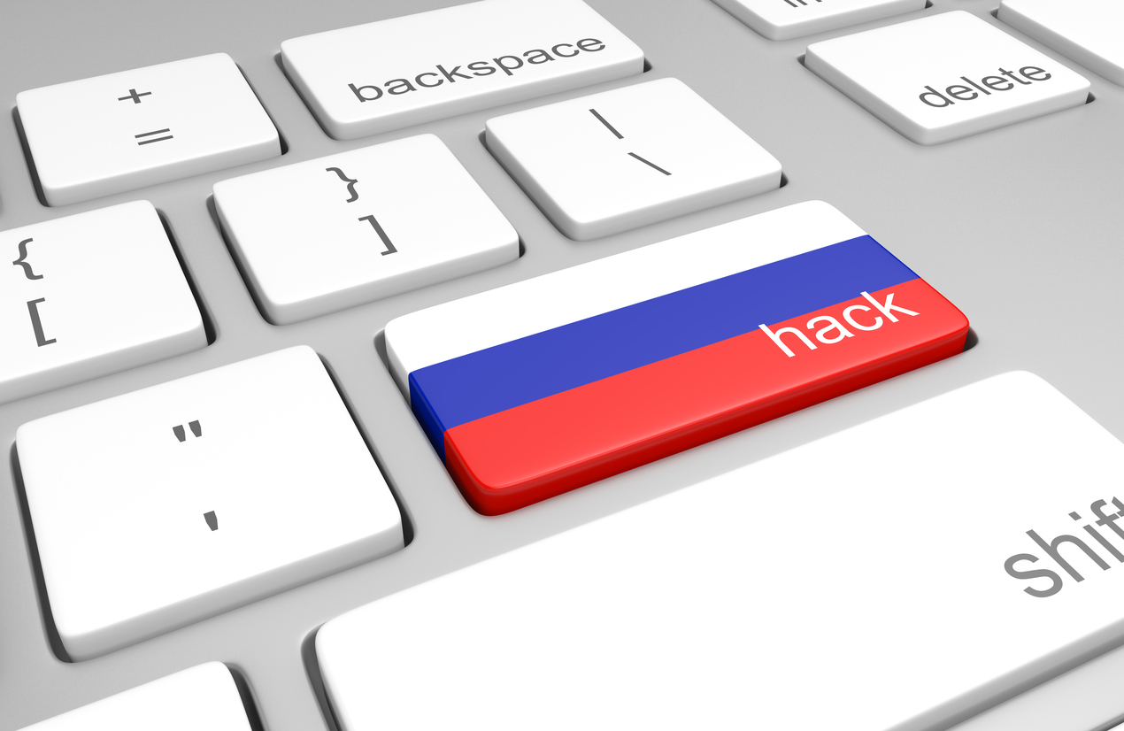SORM equipment leaks surveillance data of Russian internet users