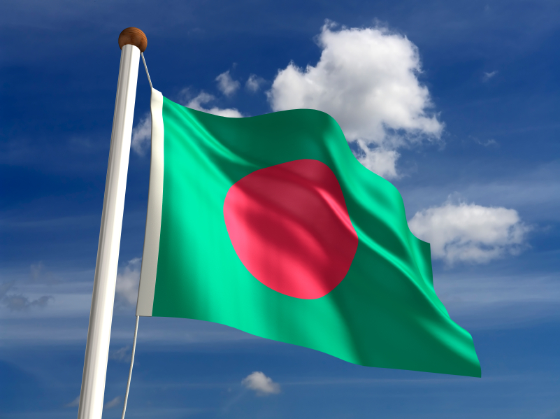 Attackers compromised Bangladeshi Embassy website to distribute malicious Word documents Attackers compromised Bangladeshi Embassy website to distribute malicious Word documents