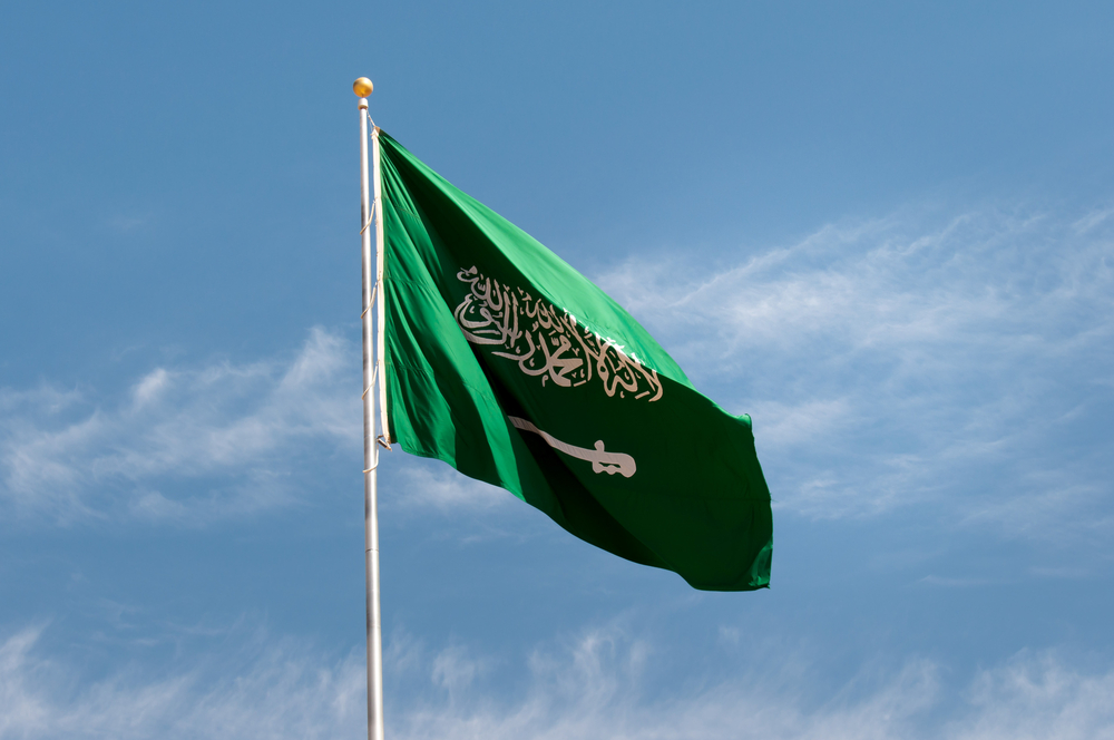 ‘Bad Tidings’ phishing campaign mimics web portals belonging to the Saudi government ‘Bad Tidings’ phishing campaign mimics web portals belonging to the Saudi government