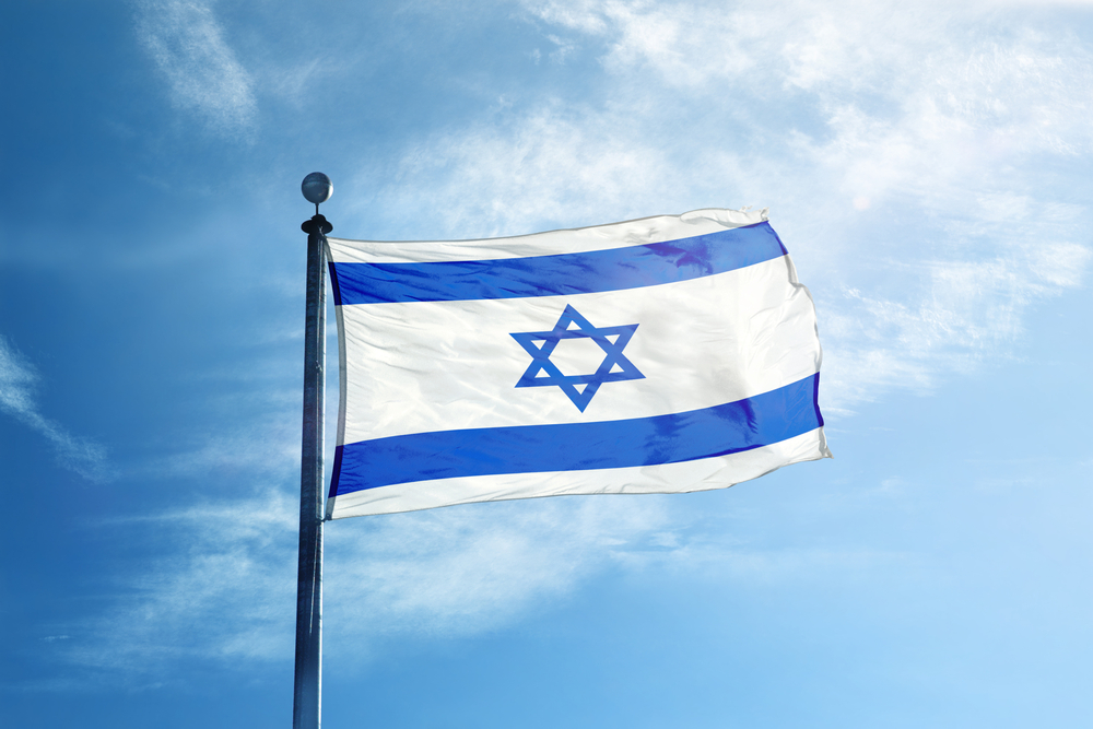 Hackers defaced multiple Israeli webpages with the words ‘Jerusalem is the capital of Palestine’ Hackers defaced multiple Israeli webpages with the words ‘Jerusalem is the capital of Palestine’