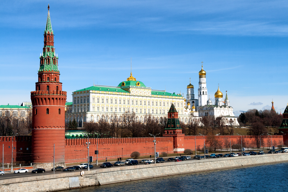 MoneyTaker hackers breach Russian bank via outdated router to steal nearly $1 million MoneyTaker hackers breach Russian bank via outdated router to steal nearly $1 million